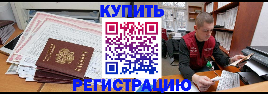 форма 3 в Кусе